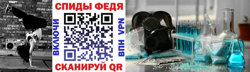 Амфетамин Premium  наркошоп  Ирбит 