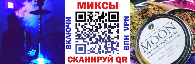 Бутират оксибутират Ирбит