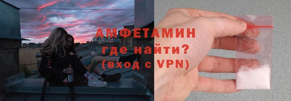 кокс Верхнеуральск
