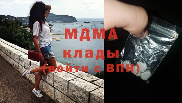 кокс Верхнеуральск