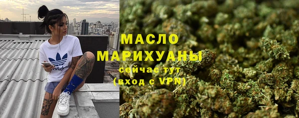 героин Волосово