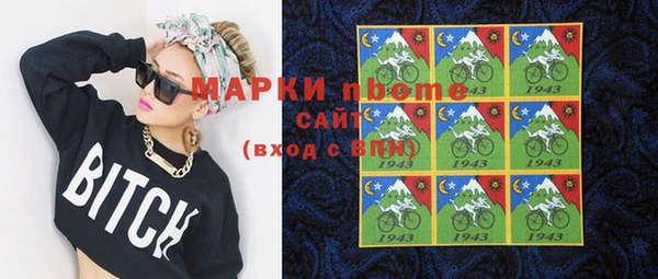 кокс Верхнеуральск