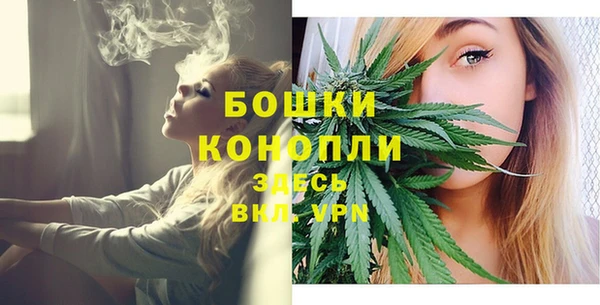 героин Волосово