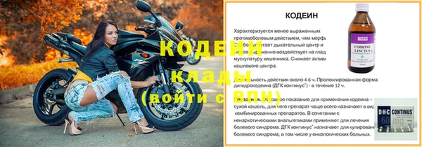 кокс Верхнеуральск