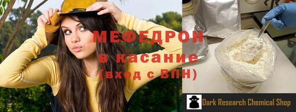 кокс Верхнеуральск