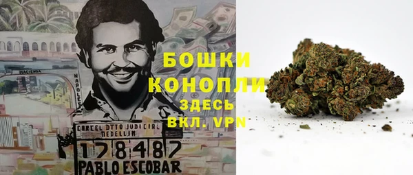 кокс Верхнеуральск