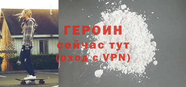 кокс Верхнеуральск