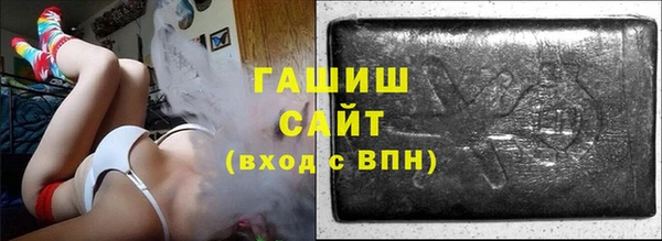 MESCALINE Володарск
