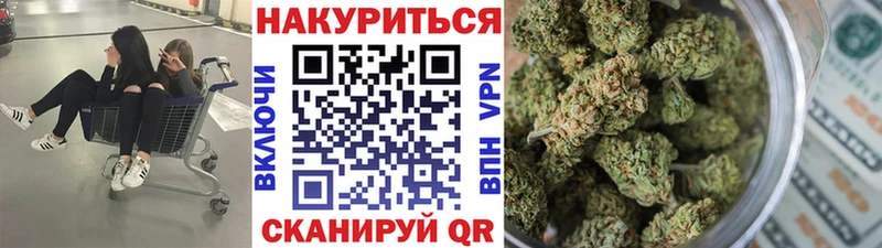 mega ONION  Ирбит  Каннабис SATIVA & INDICA  закладка 